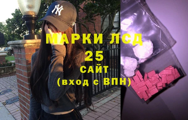 героин Алексеевка