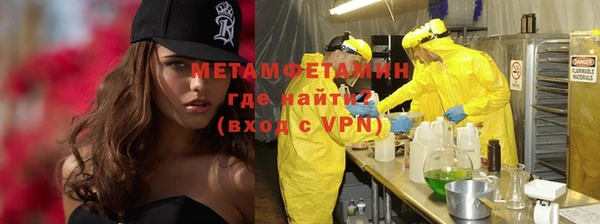 героин Алексеевка