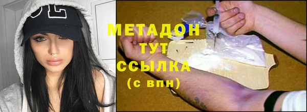 героин Алексеевка