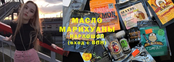 бошки Алзамай