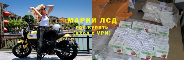 кокаин VHQ Алексин