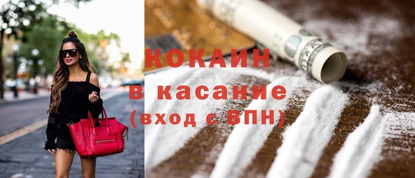 героин Алексеевка
