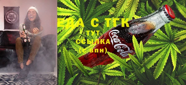 героин Алексеевка